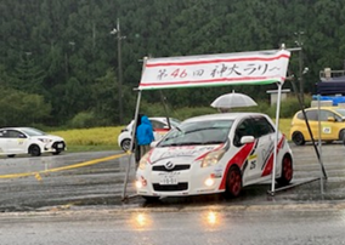 神戸大学自動車部OBからのご報告